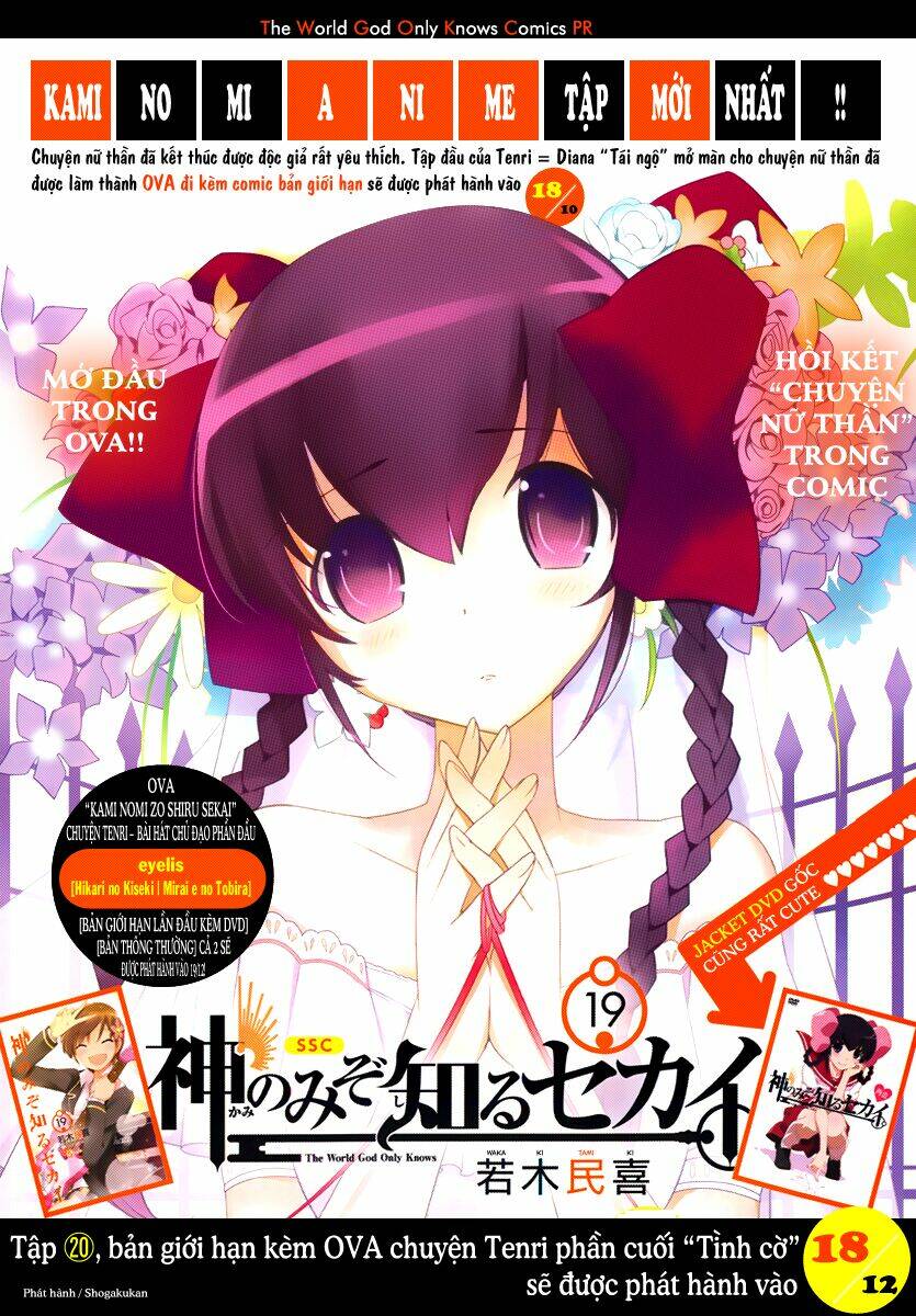 The World God Only Knows - Kami nomi zo Shiru Sekai Chapter 205 - Trang 2