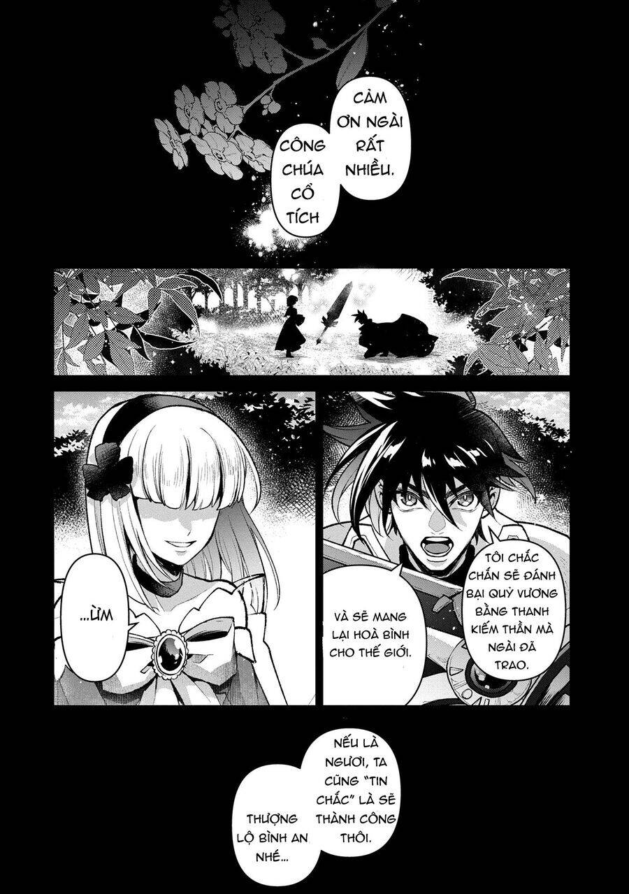 yasei no last boss ga arawareta Chapter 49.1 - Next 