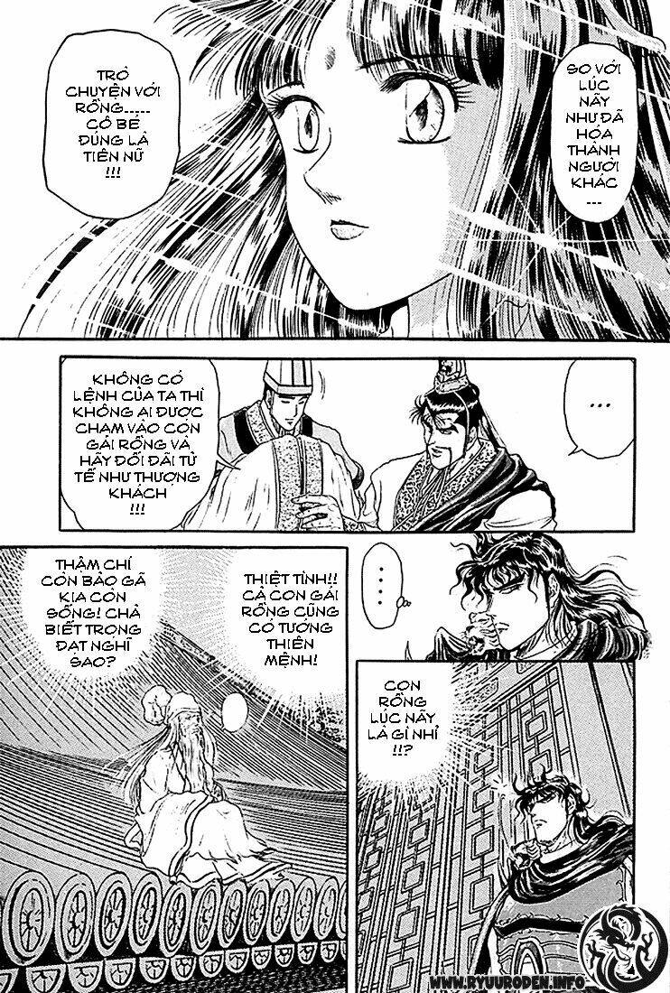 chú bé rồng - ryuuroden chapter 7 - Trang 2