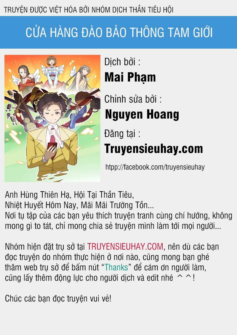 cửa hàng đào bảo thông tam giới Chapter 97 - Trang 2