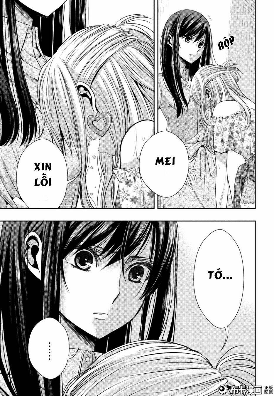 Citrus (Saburouta) Chapter 23 - Next Chapter 24