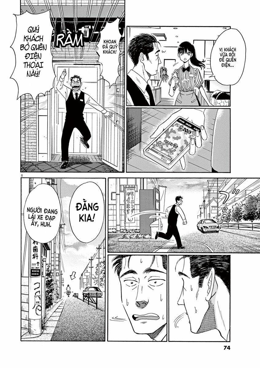 Koi Wa Ameagari No You Ni Chapter 4 - Trang 2