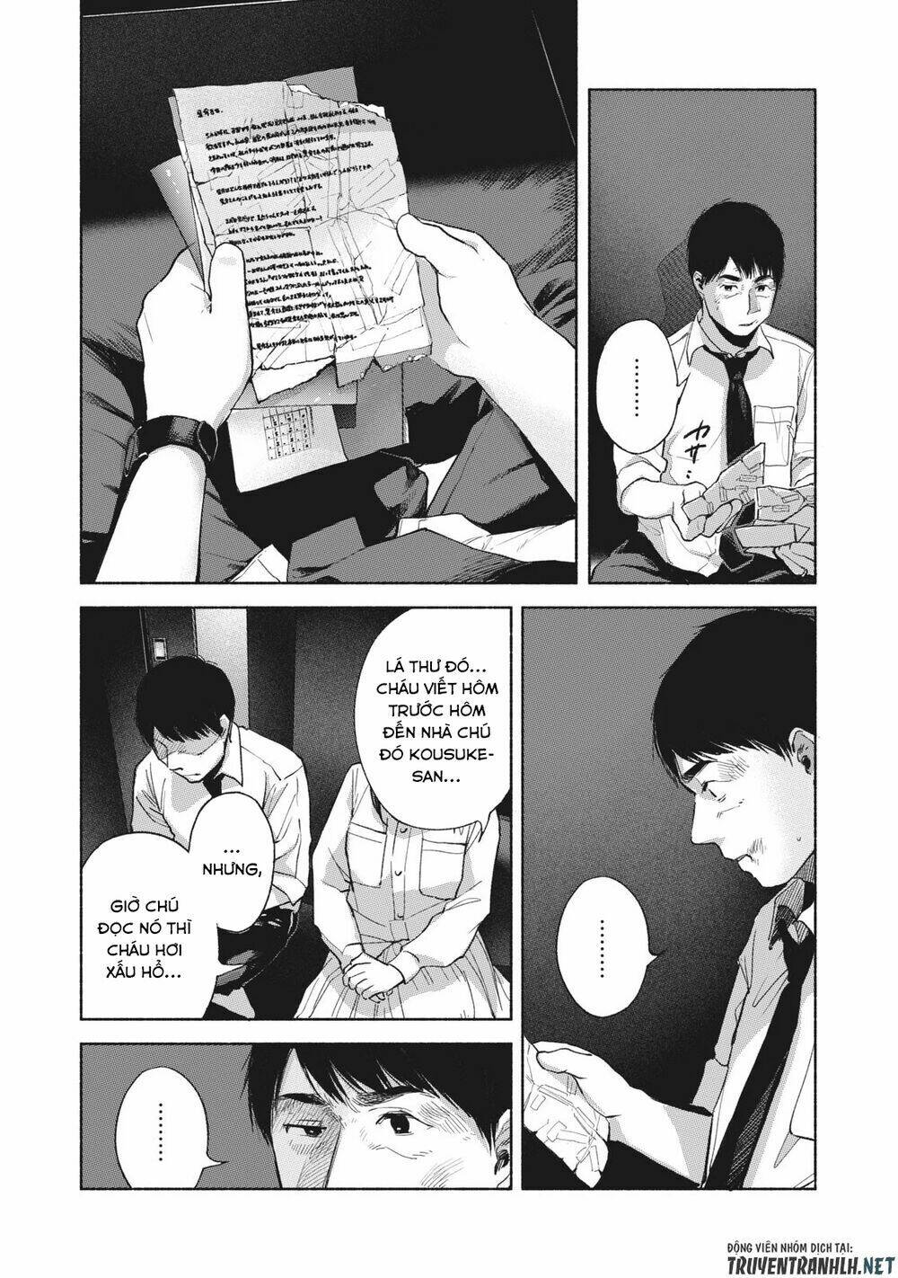 my daughter's friend chapter 57 - Trang 2