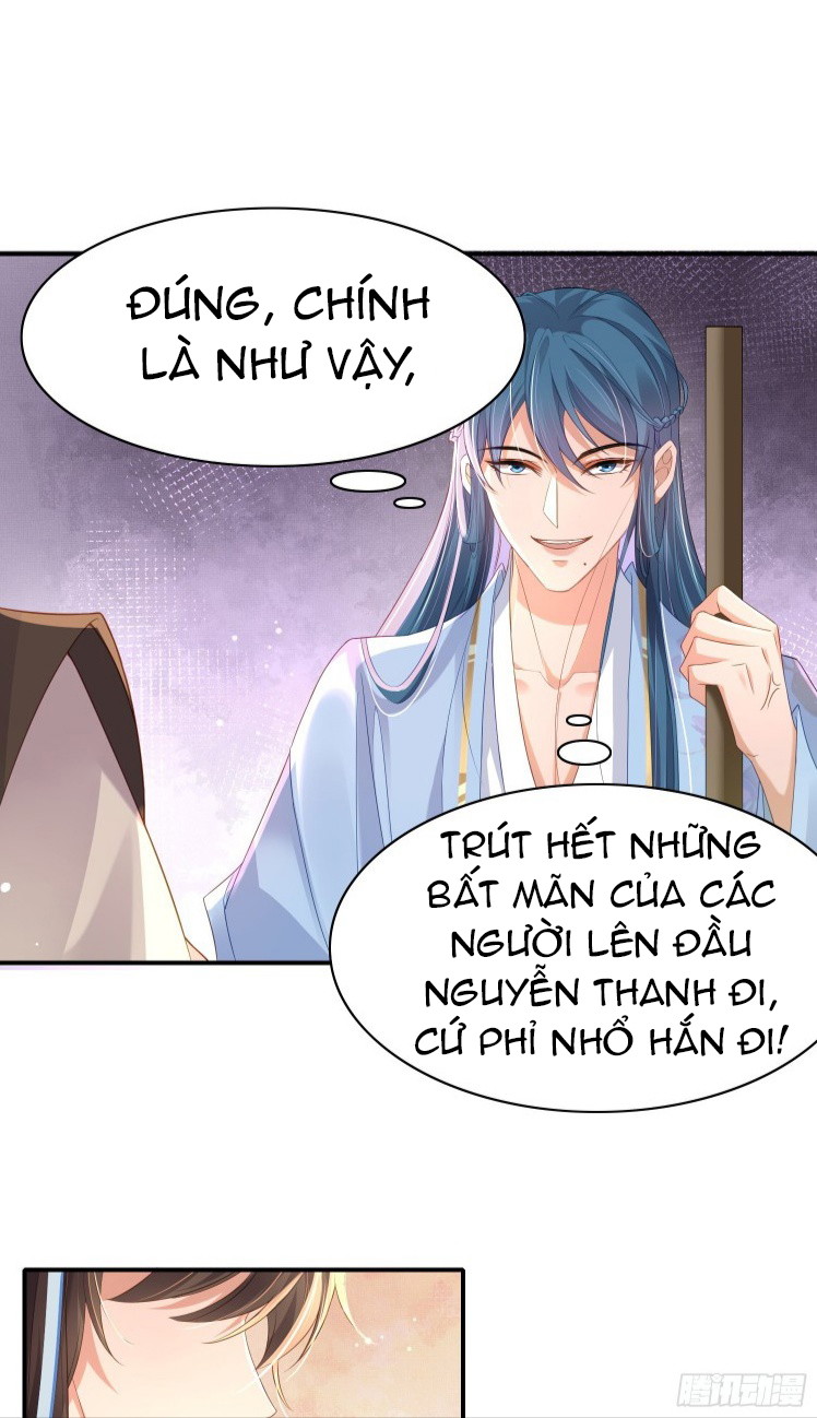 Bá Tổng Vương Phi Lật Xe Chỉ Nam Chapter 17 - Next Chapter 18