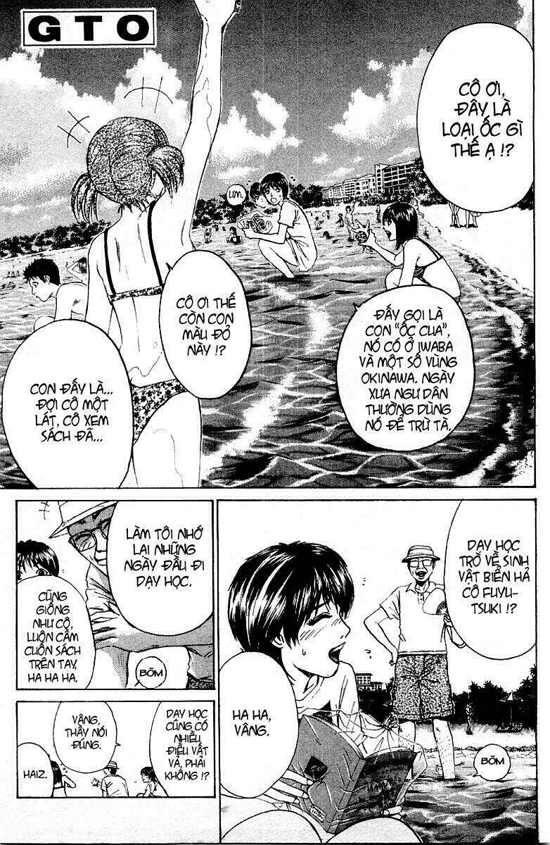 gto - great teacher onizuka chapter 97 - Next chapter 98