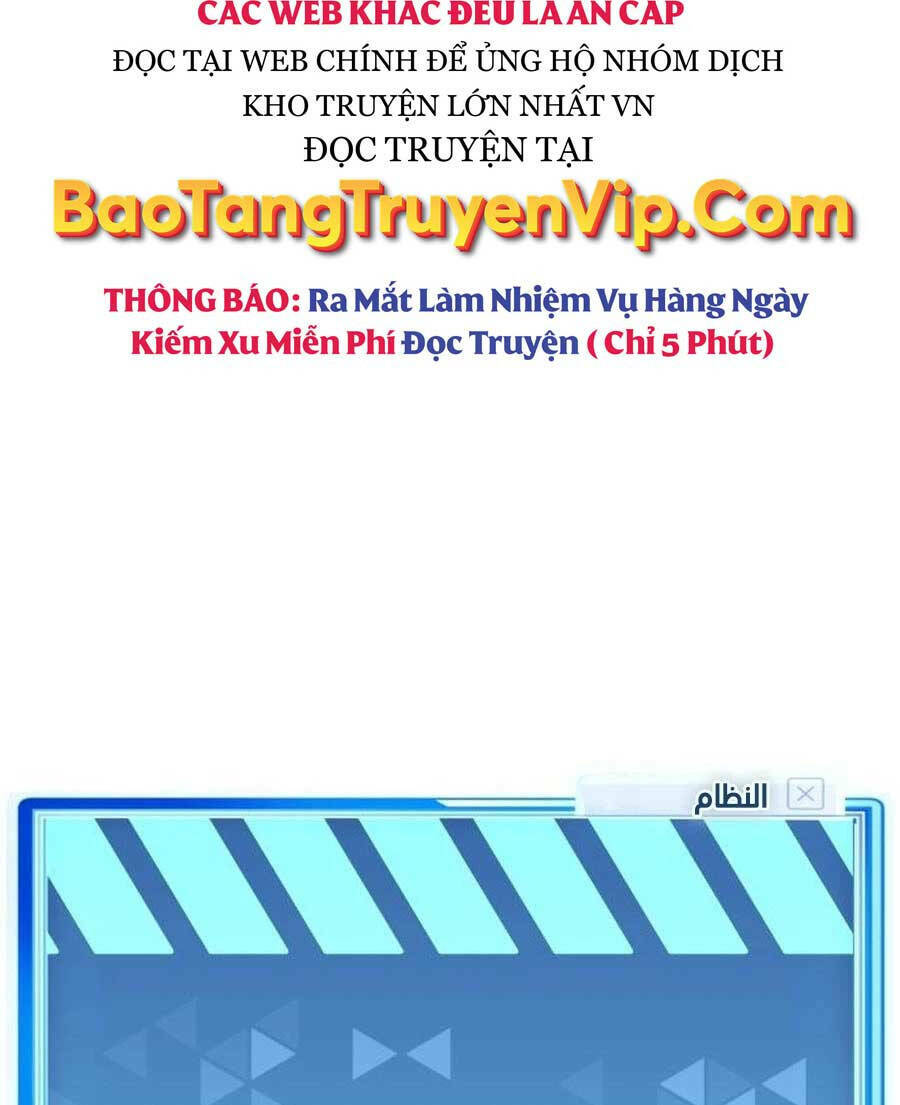 vua hiệp sĩ đã trở lại với một vị thần chapter 20 - Trang 2