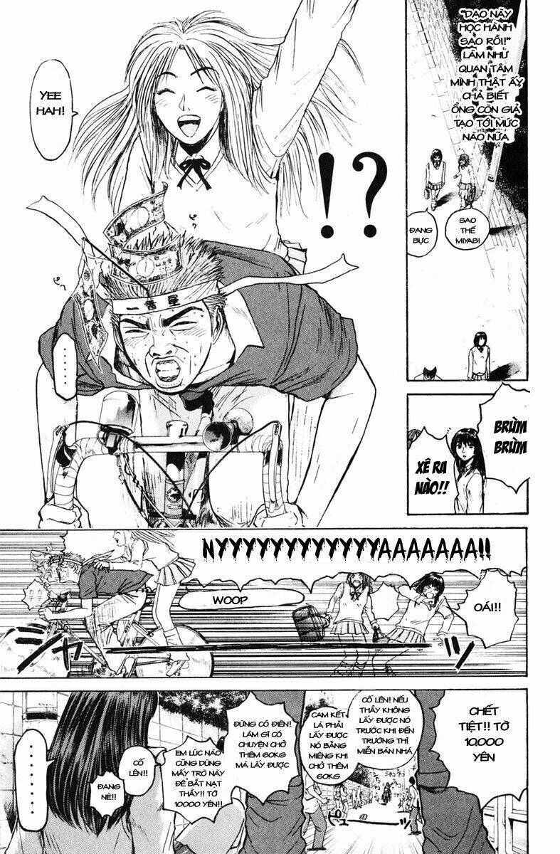 gto - great teacher onizuka chapter 75 - Next chapter 76