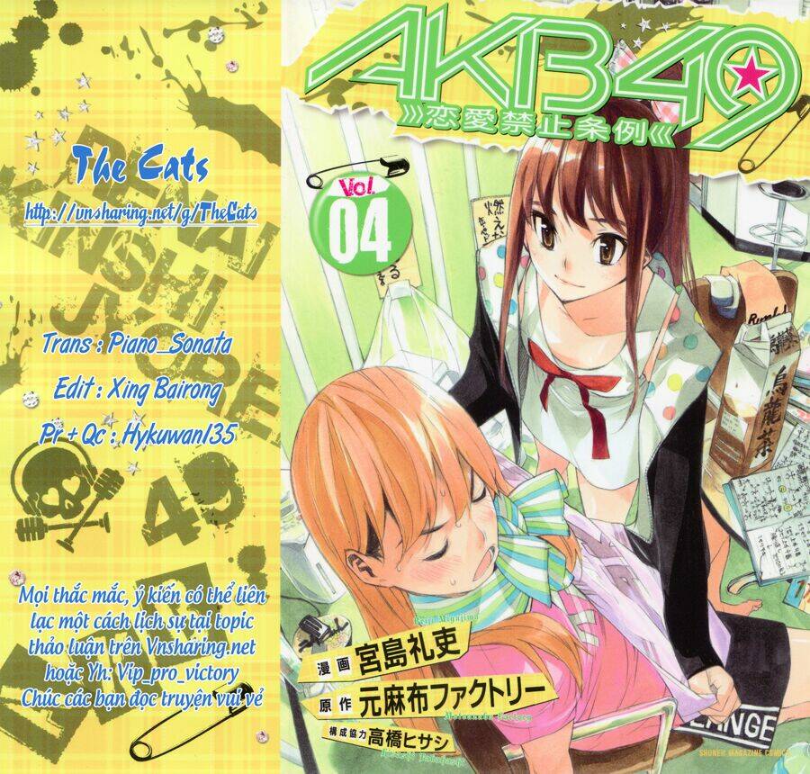 akb49 - renai kinshi jourei Chapter 31 - Trang 2