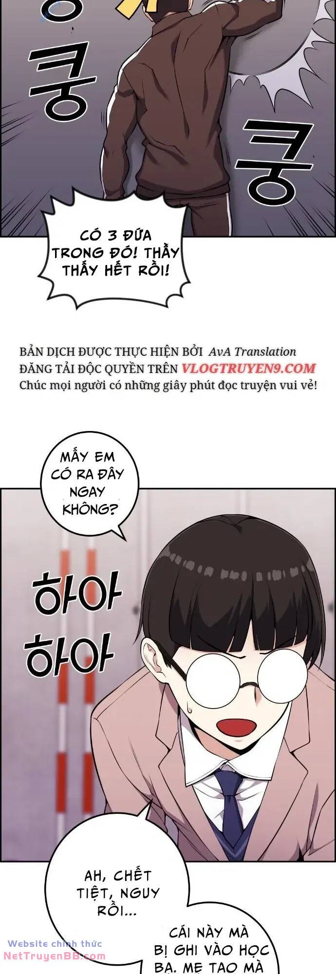 nhân vật webtoon na kang lim Chương 50 - Trang 2