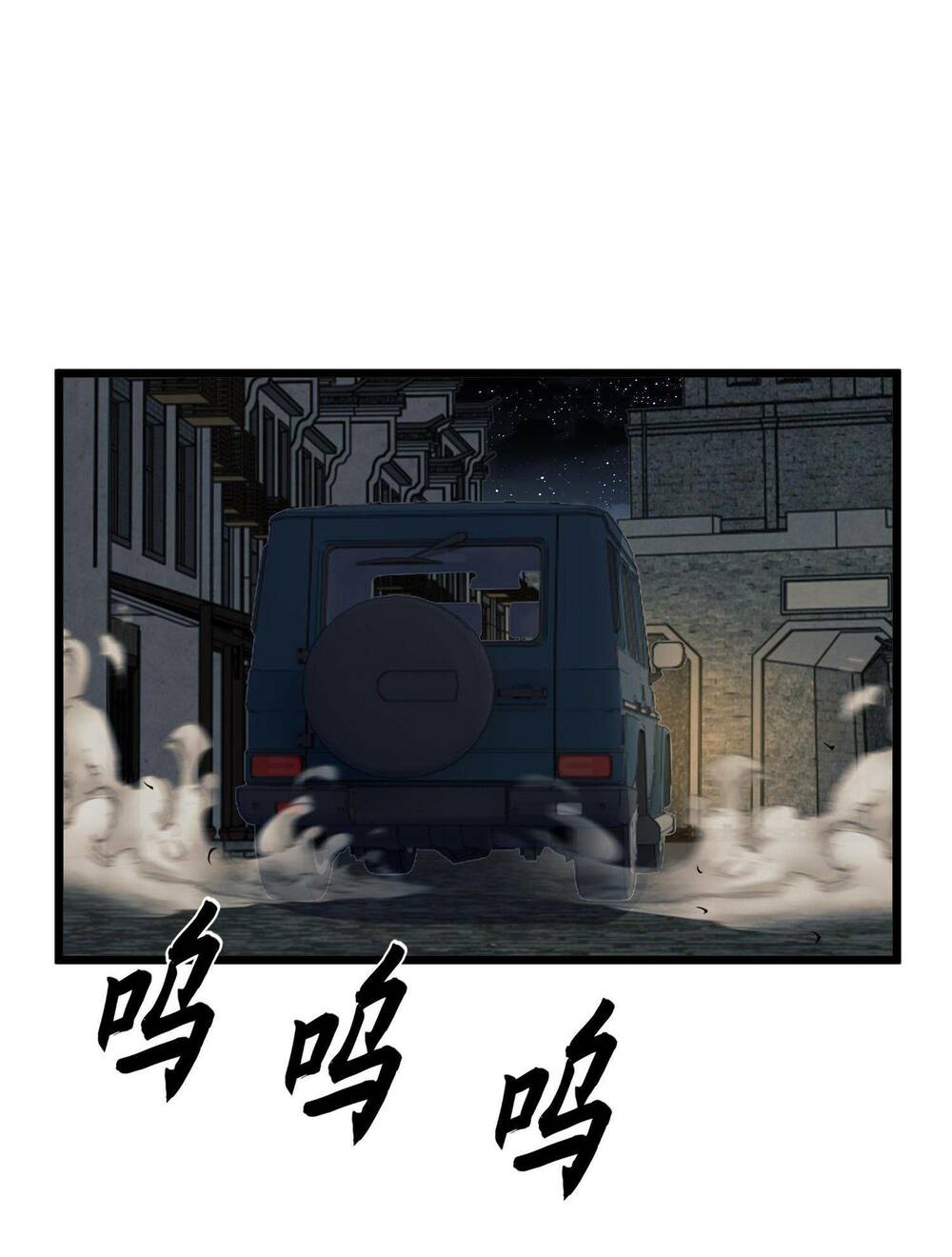 đệ nhất danh sách chapter 112 - Next chapter 113