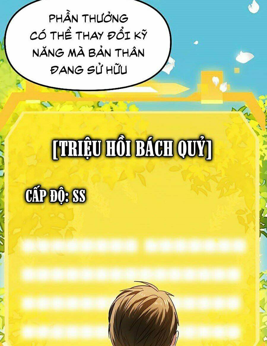 tôi là thợ săn có kĩ năng tự sát cấp sss chapter 40: complete ss1 - Trang 2