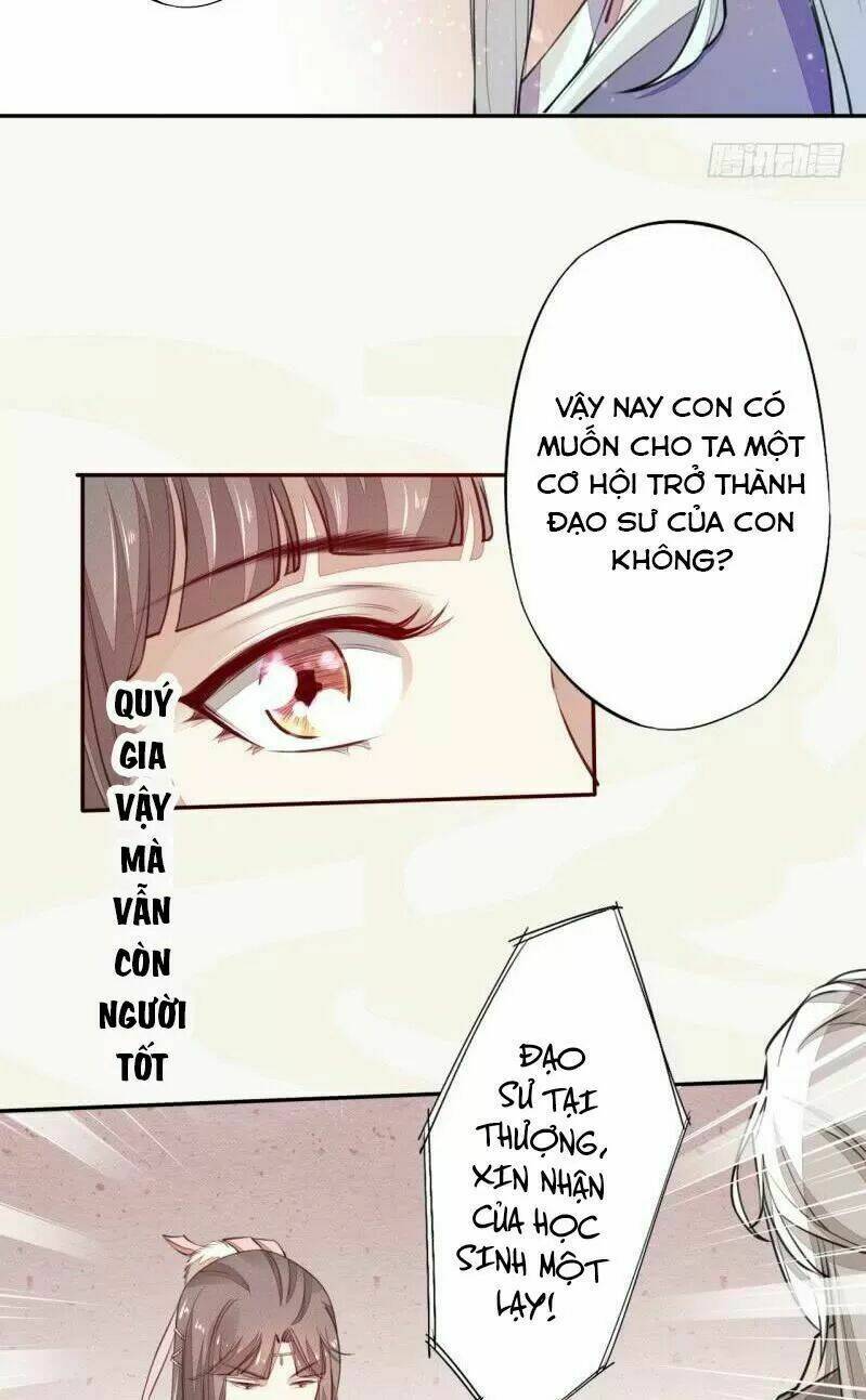 tuyệt thế luyện đan sư chapter 38: không để cho các ngươi như ý - Trang 2