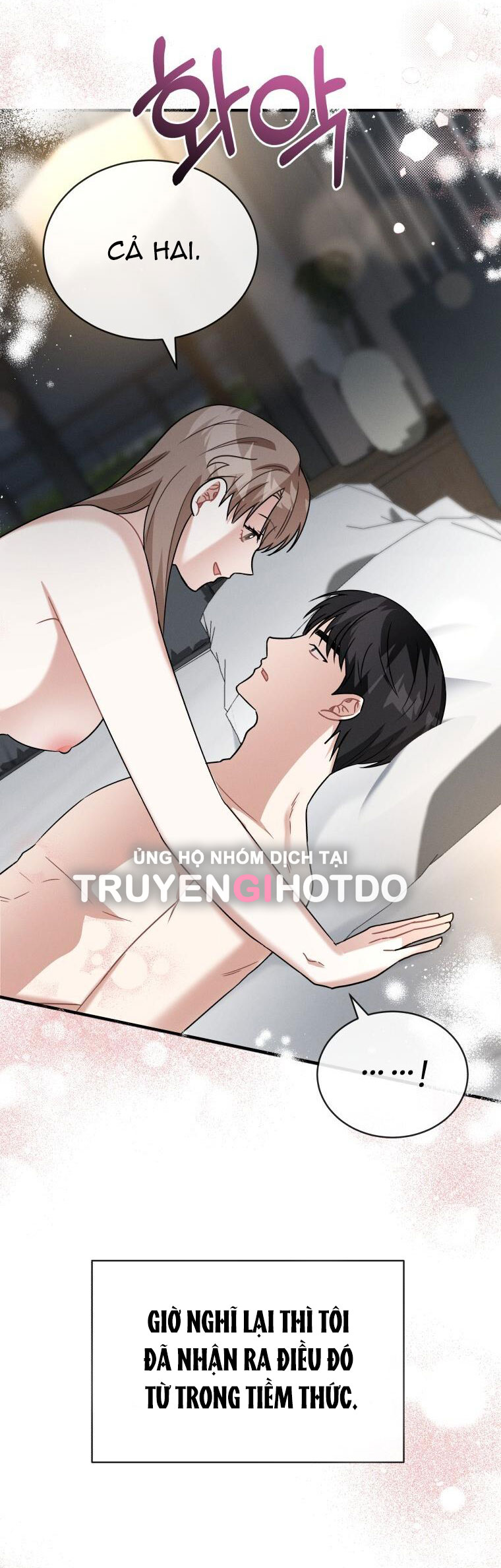 [18+] cùng trời cuối đất Chap 16 - Trang 2