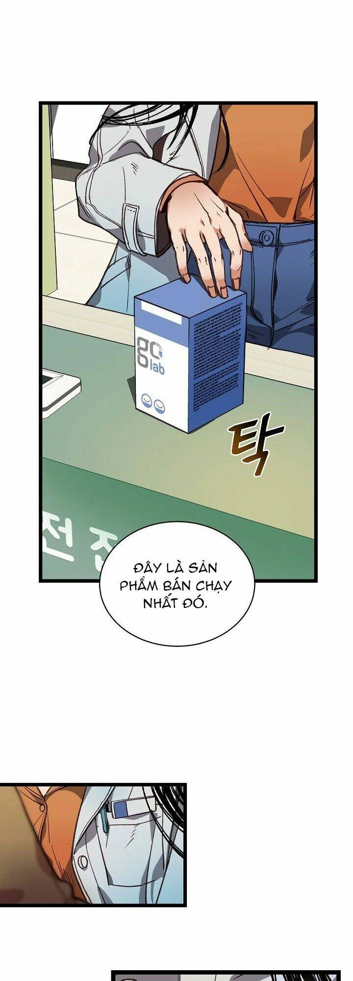 dna thiên tài đơn độc chapter 6 - Trang 2