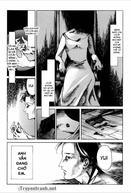 Gankyu Kidan Chapter 1 - Trang 2