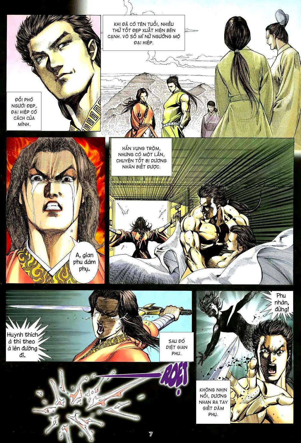 thiên sát cuồng đao chapter 91 - Trang 2