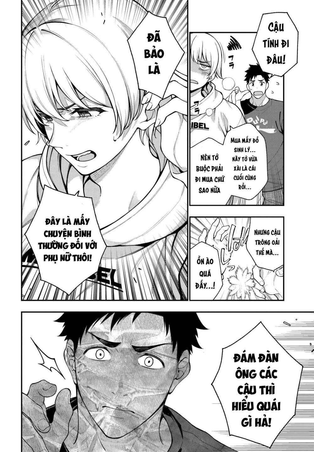 kare to kanojo no sentaku chapter 11 - Trang 2