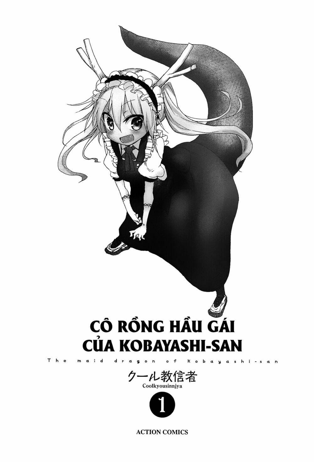 cuộc sống trả ơn của nàng rồng tohru! chapter 1 - Trang 2