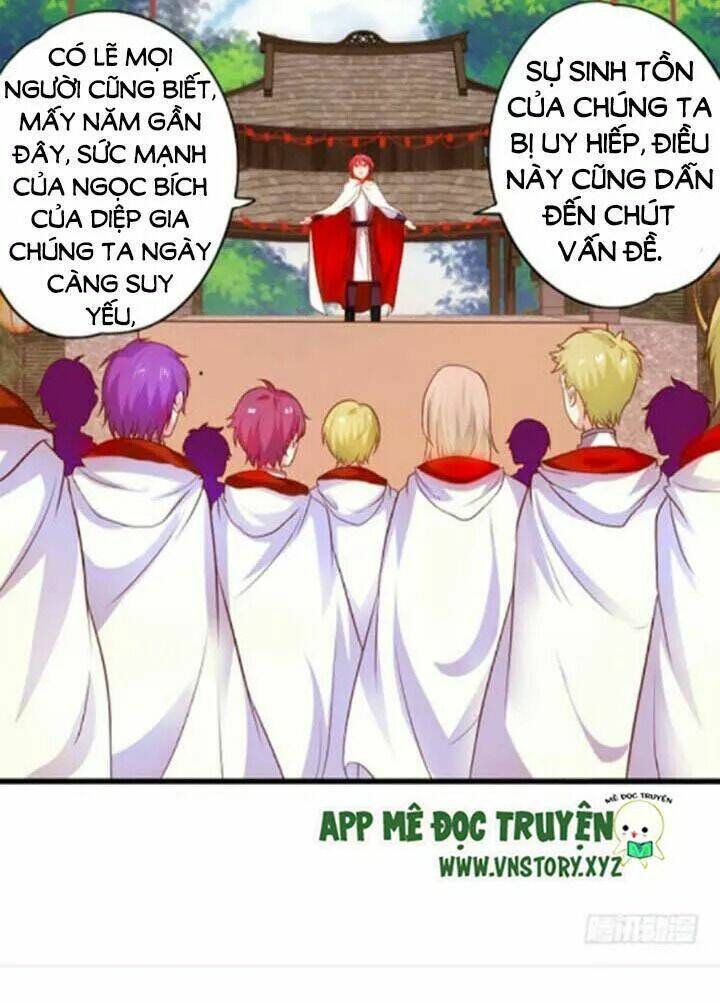 Huyết Tộc Đáng Yêu Chapter 118 - Trang 2