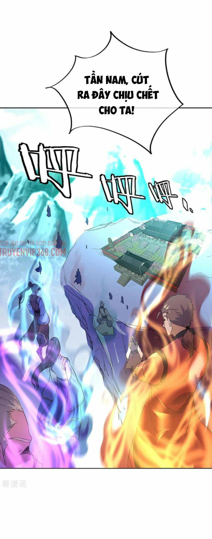 chiến hồn tuyệt thế chapter 230 - Trang 2