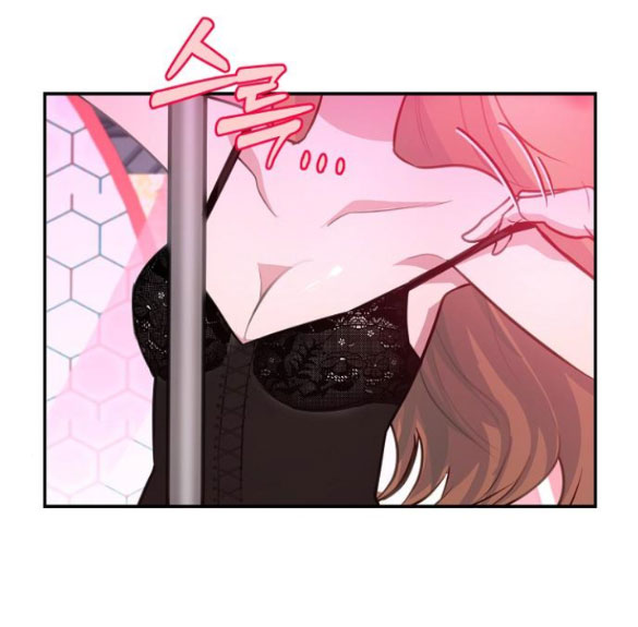 [18+] hổ con Chap 35 - Trang 2