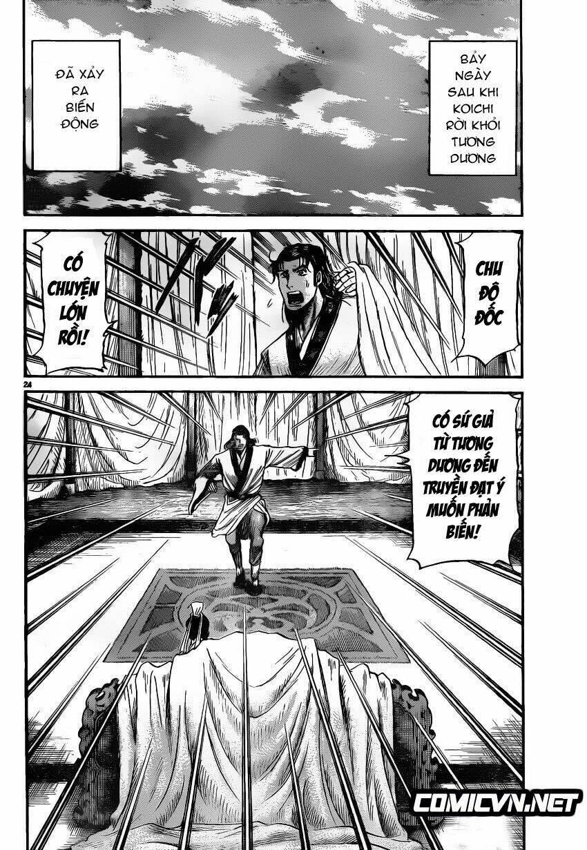 chú bé rồng - ryuuroden chapter 226 - Trang 2