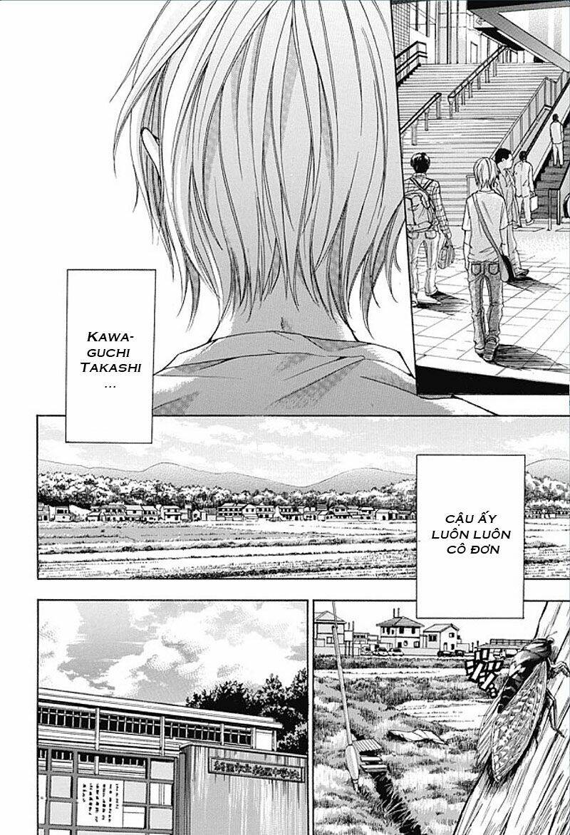 Sekai no Hate Chapter 1 - Trang 2