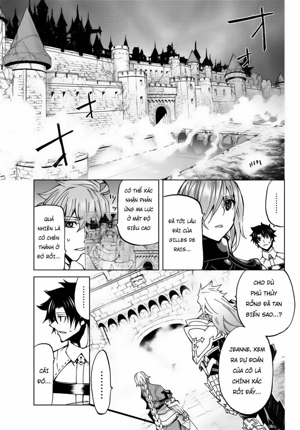 fate/grand order -turas realta- chapter 17: dị Điểm thứ nhất - phần kết - Trang 2