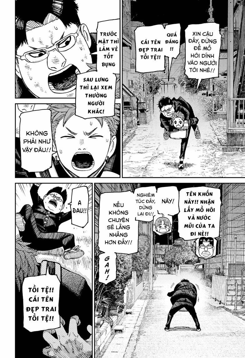 dandadan!! chapter 67 - Next chapter 68