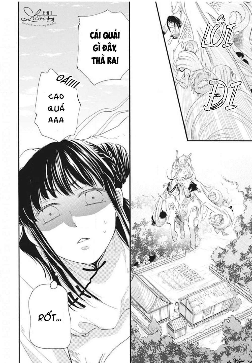 Tình Yêu Xui Xẻo Chapter 5 - Trang 2