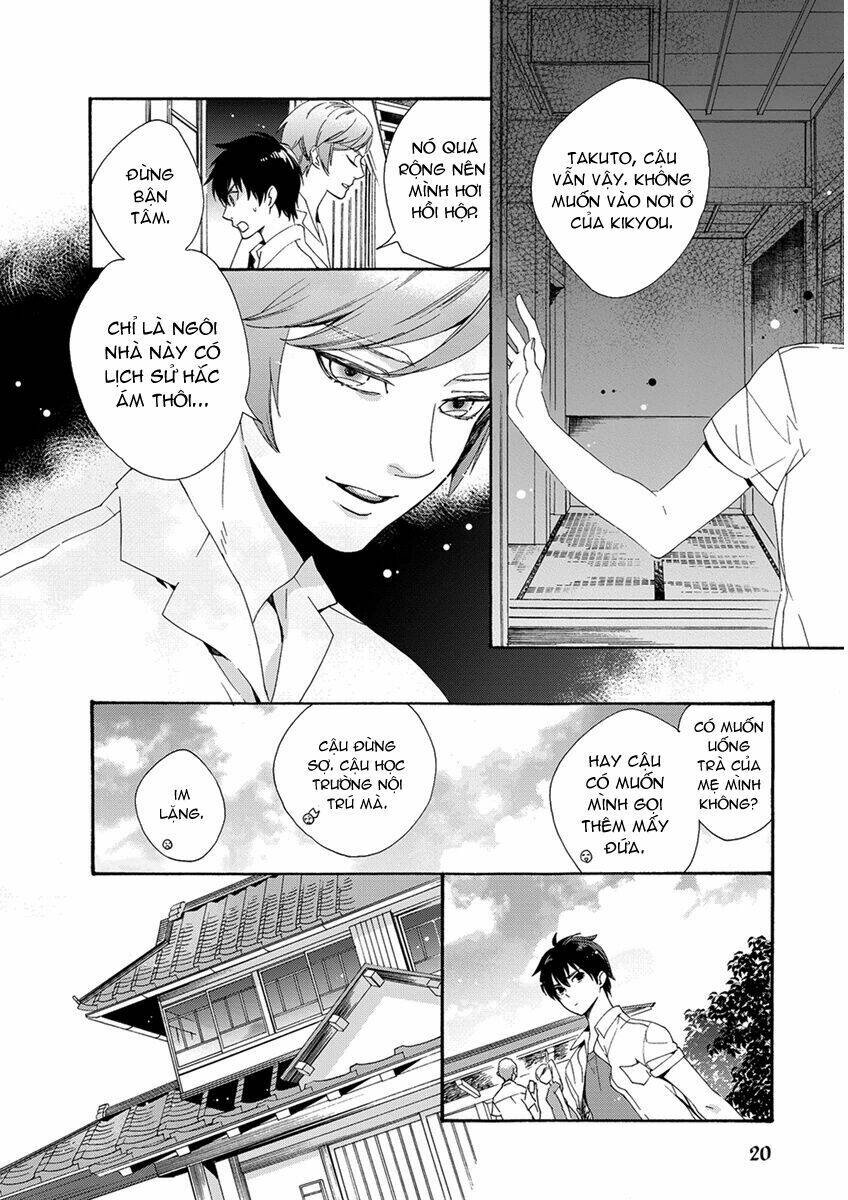 Hakoniwa Chapter 1 - Trang 2