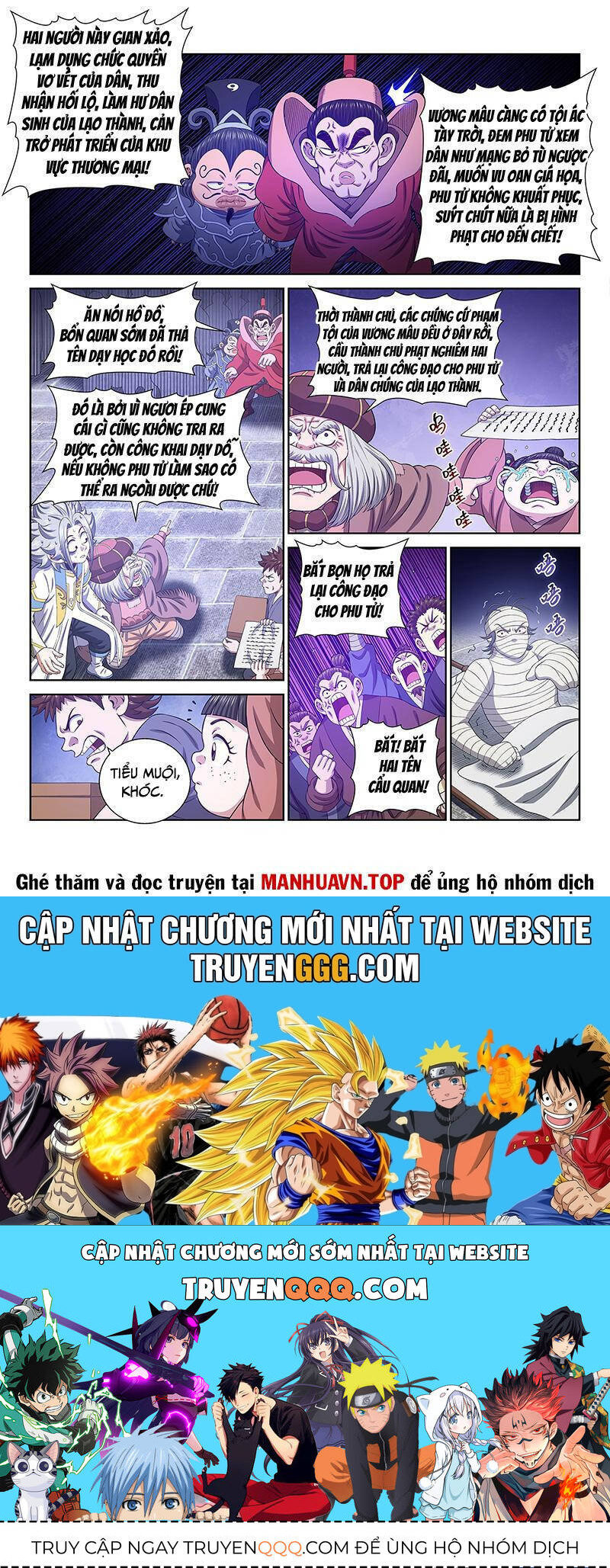 ta là đại thần tiên Chapter 770 - Trang 2