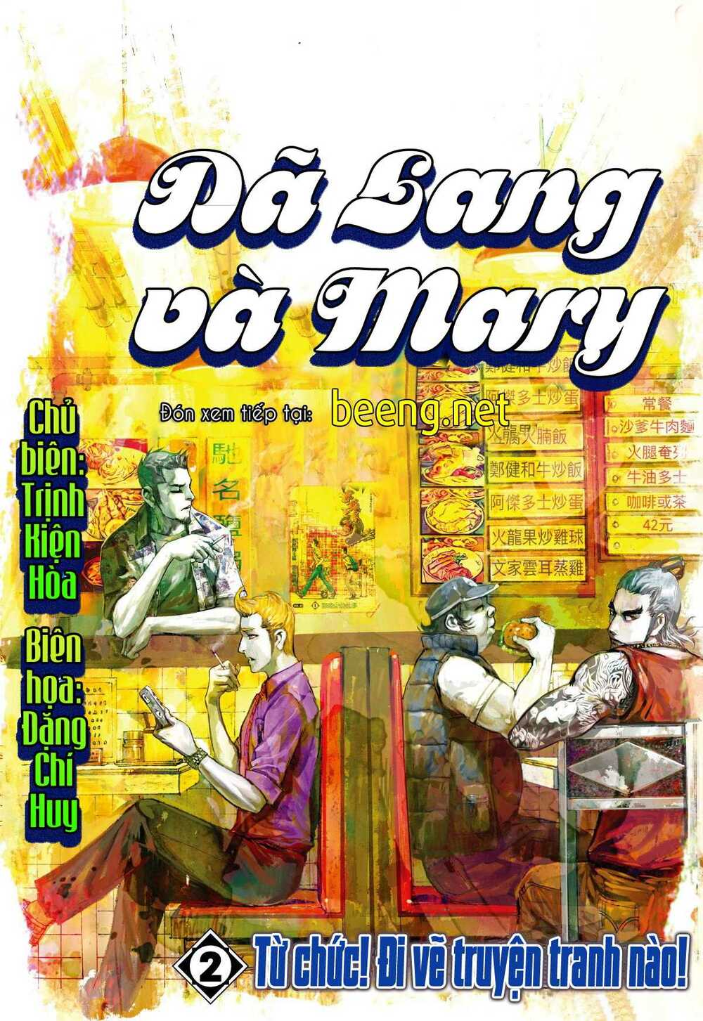 Khu Ma Long Tộc Truyện Chapter 6 - Next 