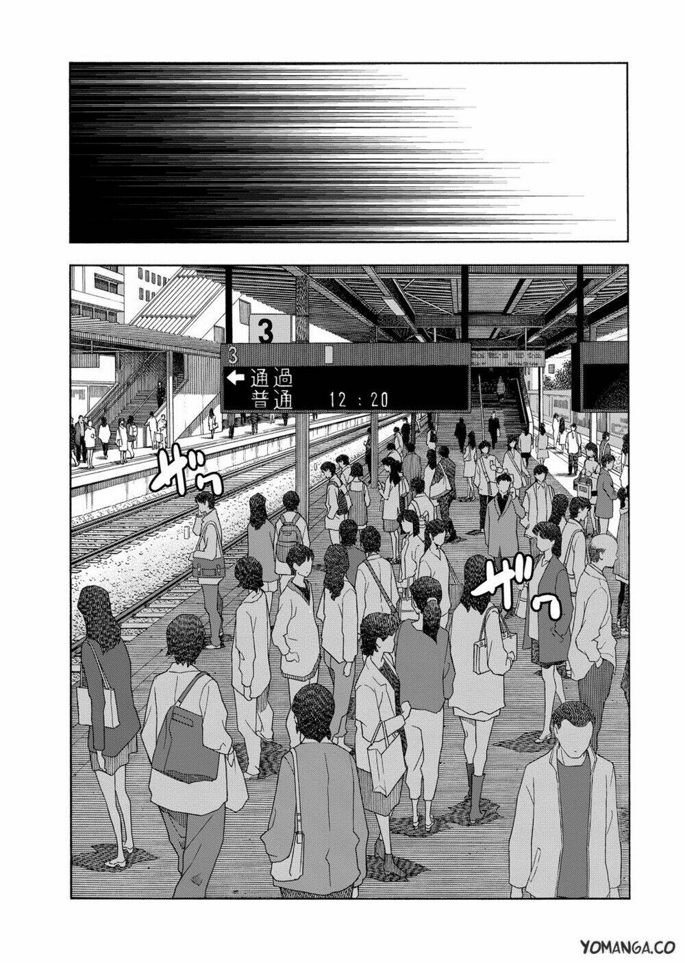 uwakoi Chapter 36 - Trang 2