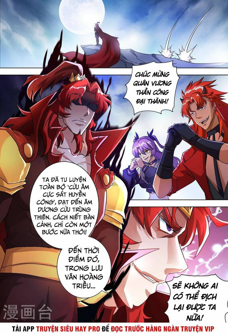 linh kiếm tôn Chapter 258 - Next Chapter 259