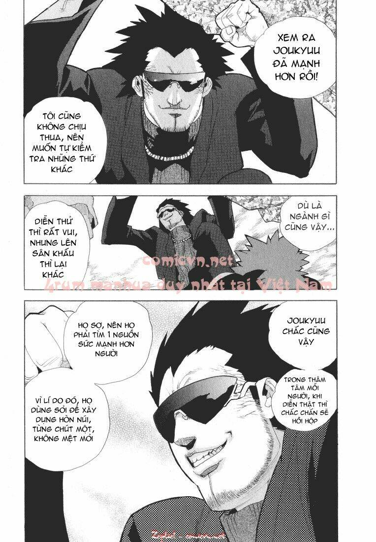 Aiki Chapter 30 - Next Chapter 31