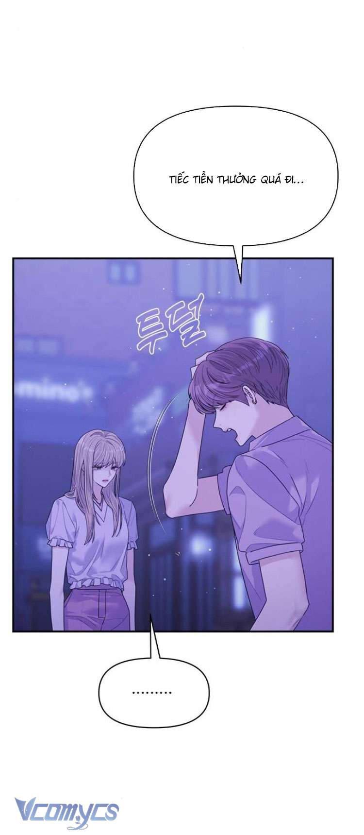 couple breaker Chap 80 - Trang 2