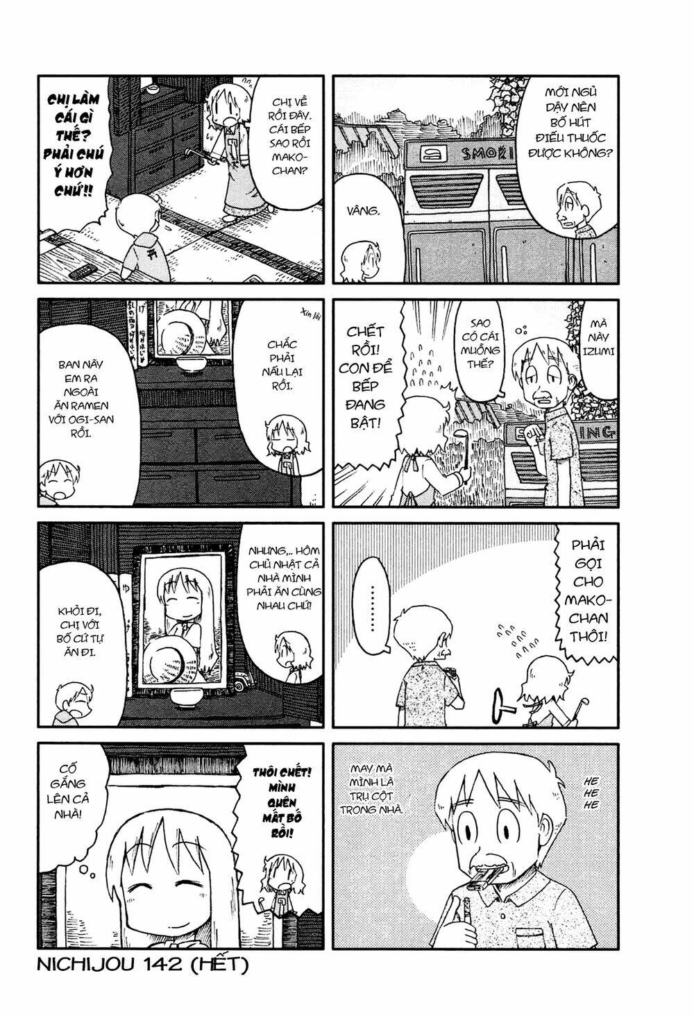 nichijou chương 142 - Trang 2