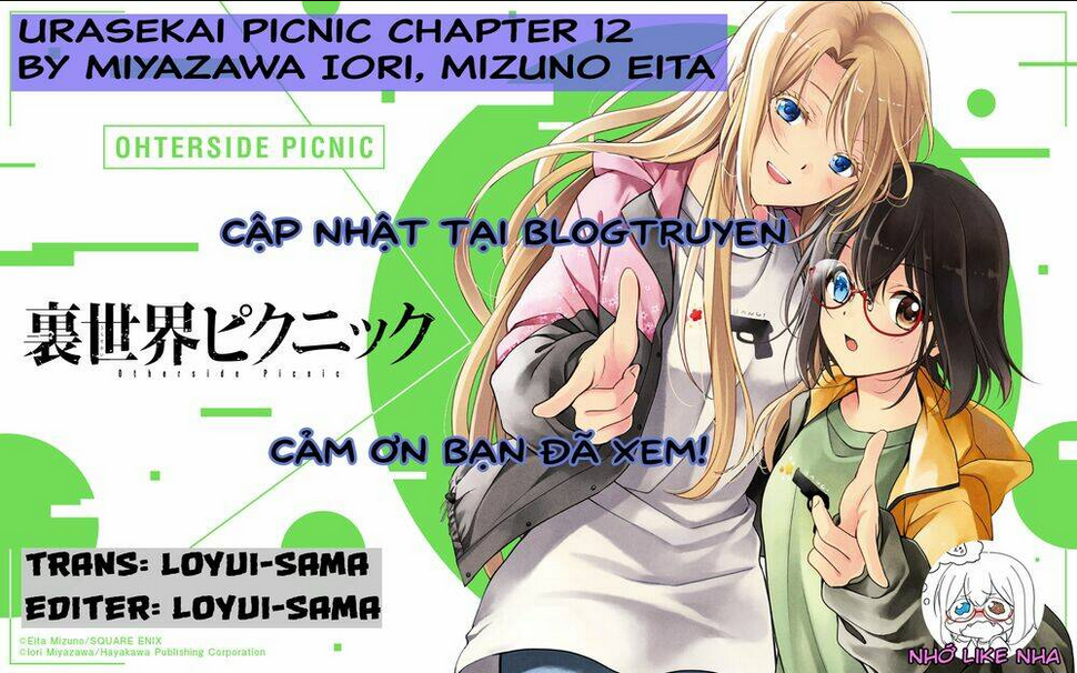 urasekai picnic chapter 12 - Next chapter 13