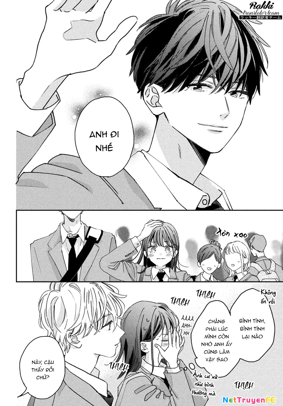 Bokura no Suki wa Warikirenai Chapter 1 - Trang 2