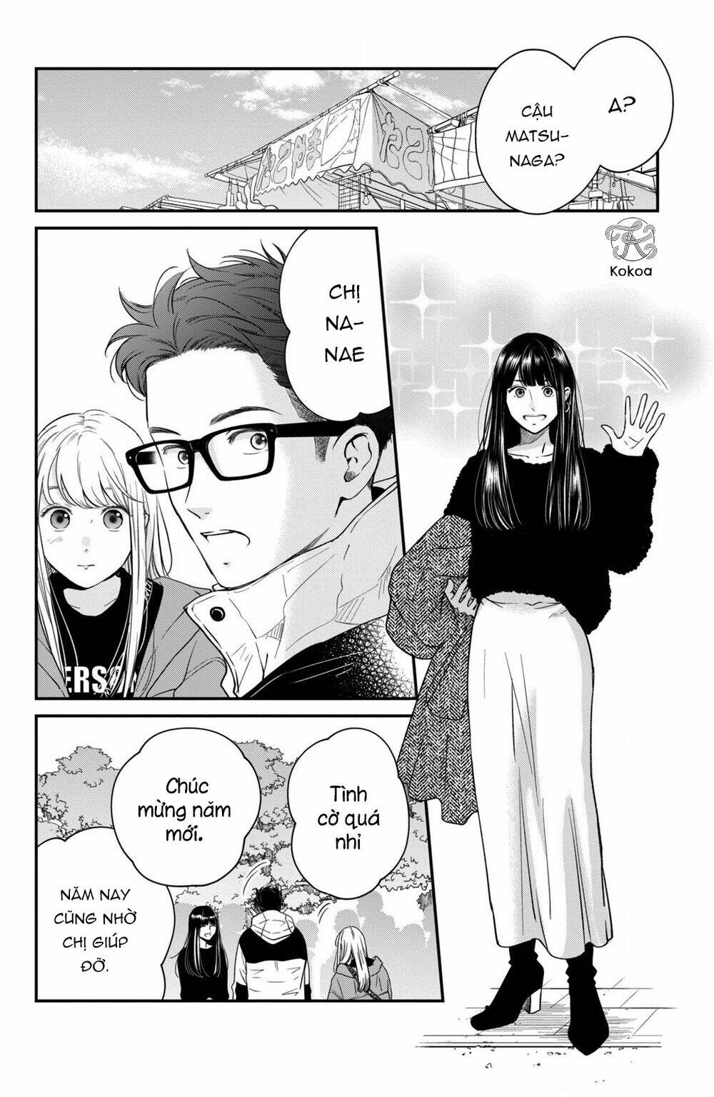 Living no Matsunaga-san Chapter 33 - Trang 2