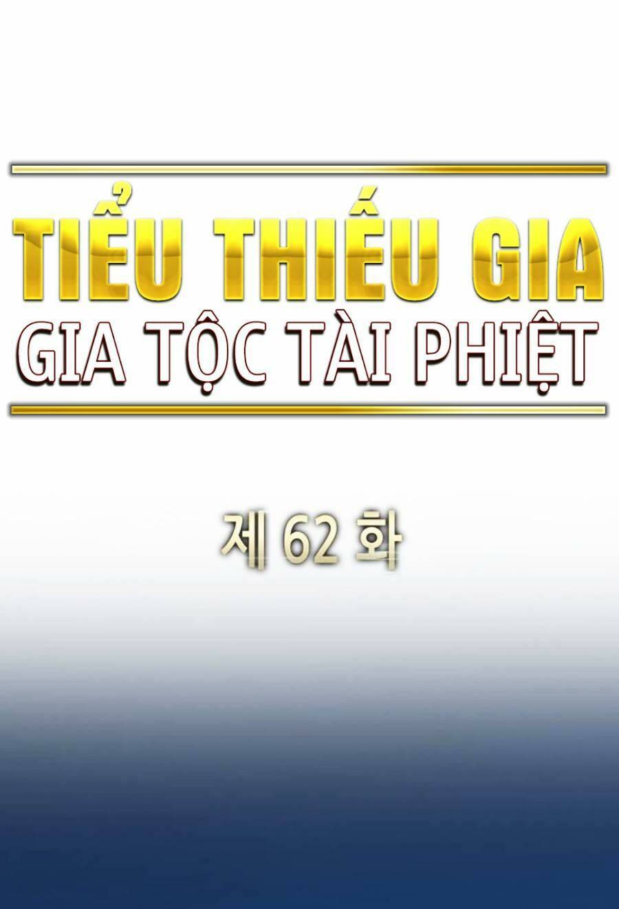 tiểu thiếu gia gia tộc tài phiệt chapter 62 - Next chương 63