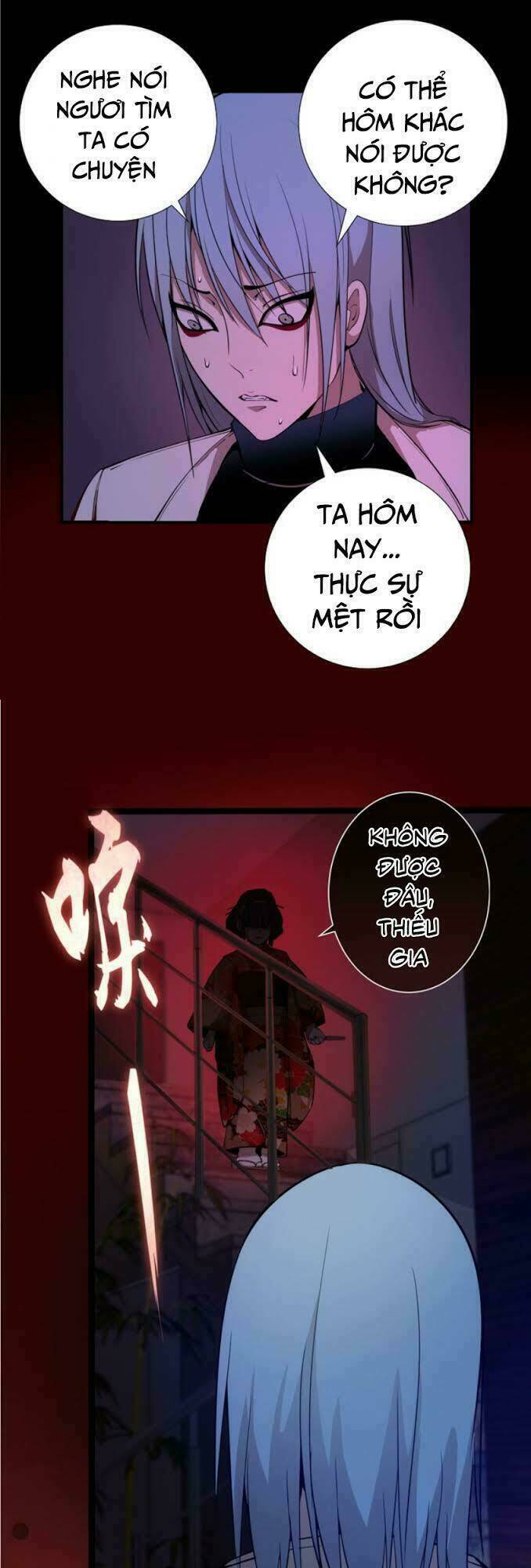 cao đẳng linh hồn chapter 15 - Trang 2