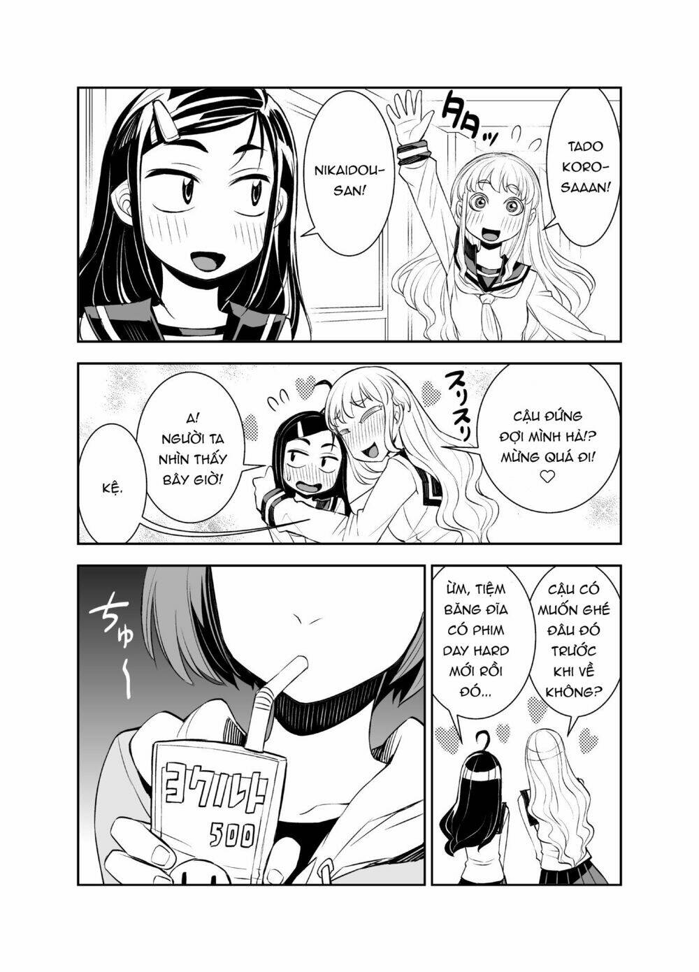 tadokoro-san chapter 43: ~50 - Trang 2