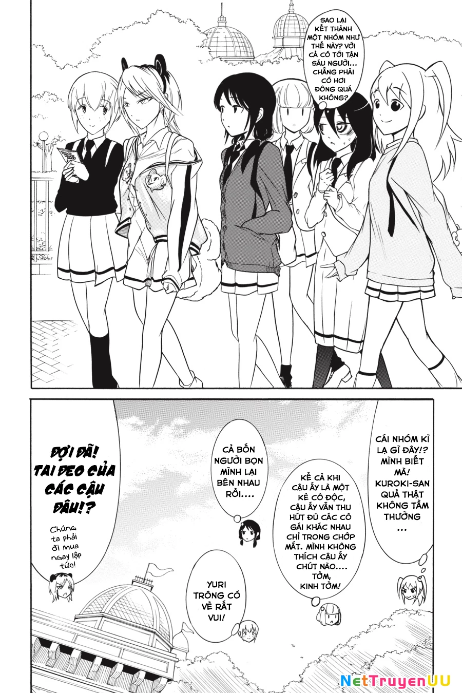 it’s not my fault that i’m not popular! Chapter 125 - Next Chapter 127