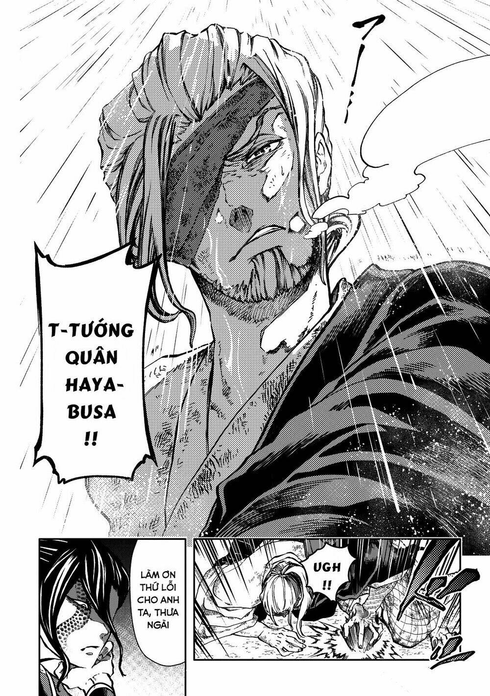 Shoukoku No Altair Gaiden: Toukoku No Subaru Chapter 1 - Trang 2