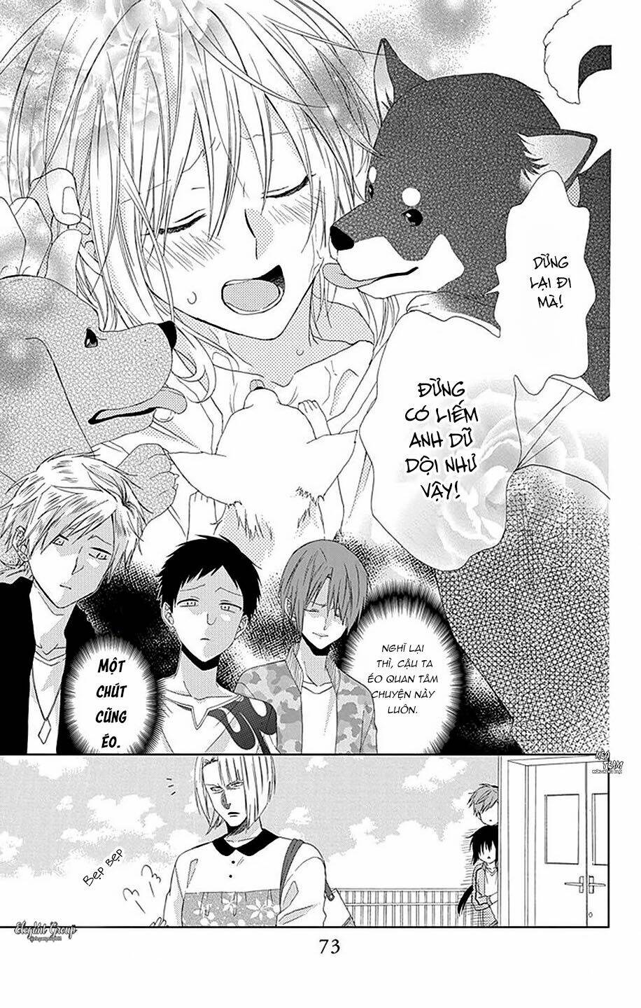 Mizutama Honey Boy Chapter 21 - Trang 2