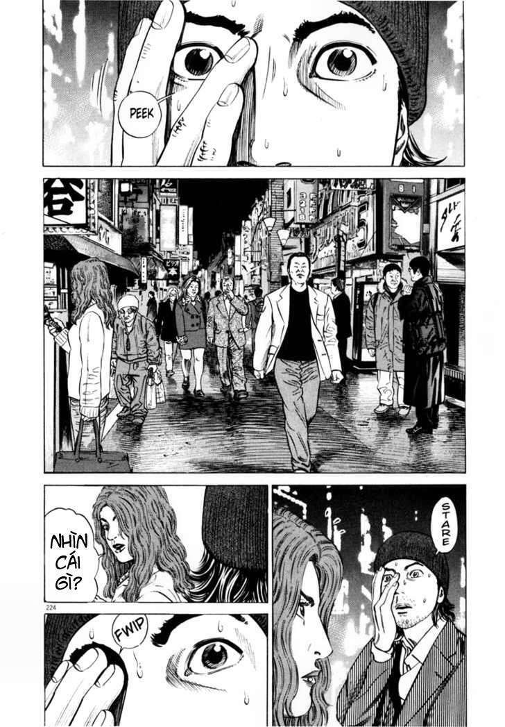 Homunculus Chapter 12 - Trang 2