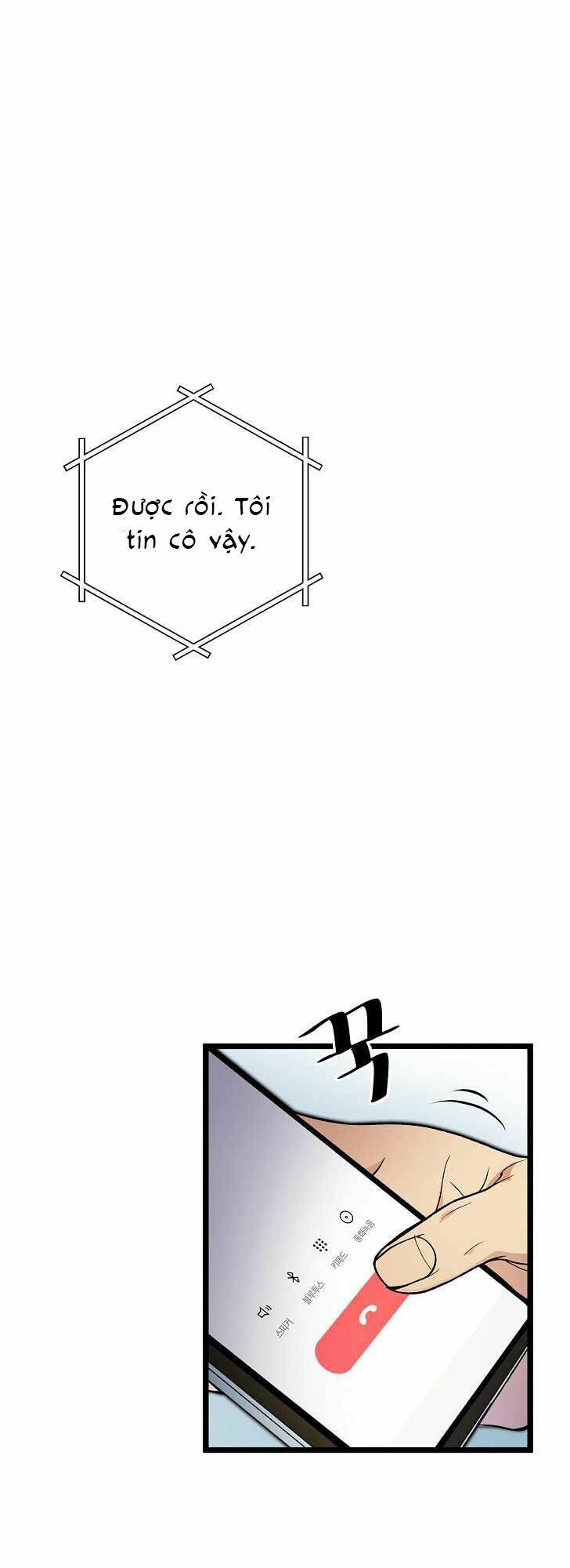 dna thiên tài đơn độc chapter 20 - Trang 2