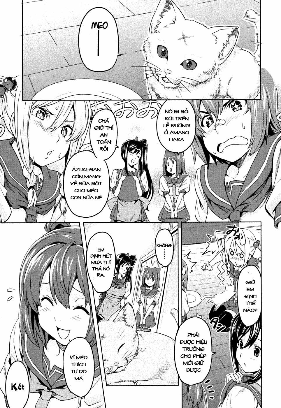 Maken-Ki! Chapter 7 - Trang 2